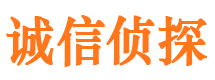 右玉外遇出轨调查取证